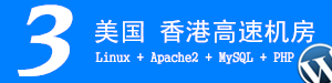 港中大研究：“观湖看海”有益身心 长者影响更甚
